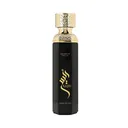 Arabiyat Prestige Raees Luxury Edition