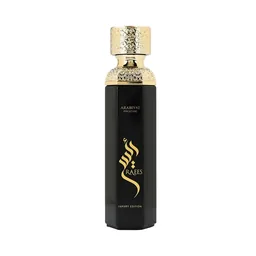 Arabiyat Prestige Raees Luxury Edition