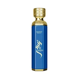 Arabiyat Prestige Raees
