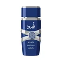 Lattafa Asad Zanzibar